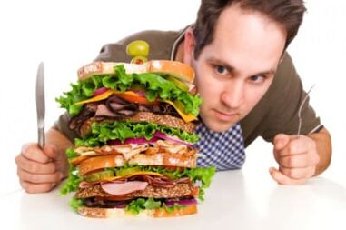 Artan iştah hormon terapiyasının mümkün yan təsiridir